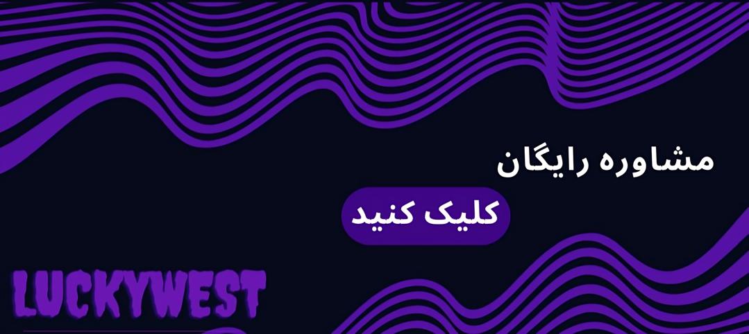 گوشواره گل تگرین