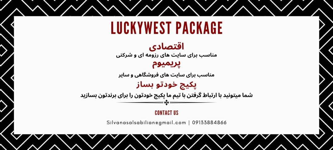 جواهرات الماس