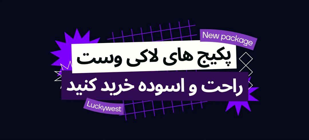 حلقه های ازدواج